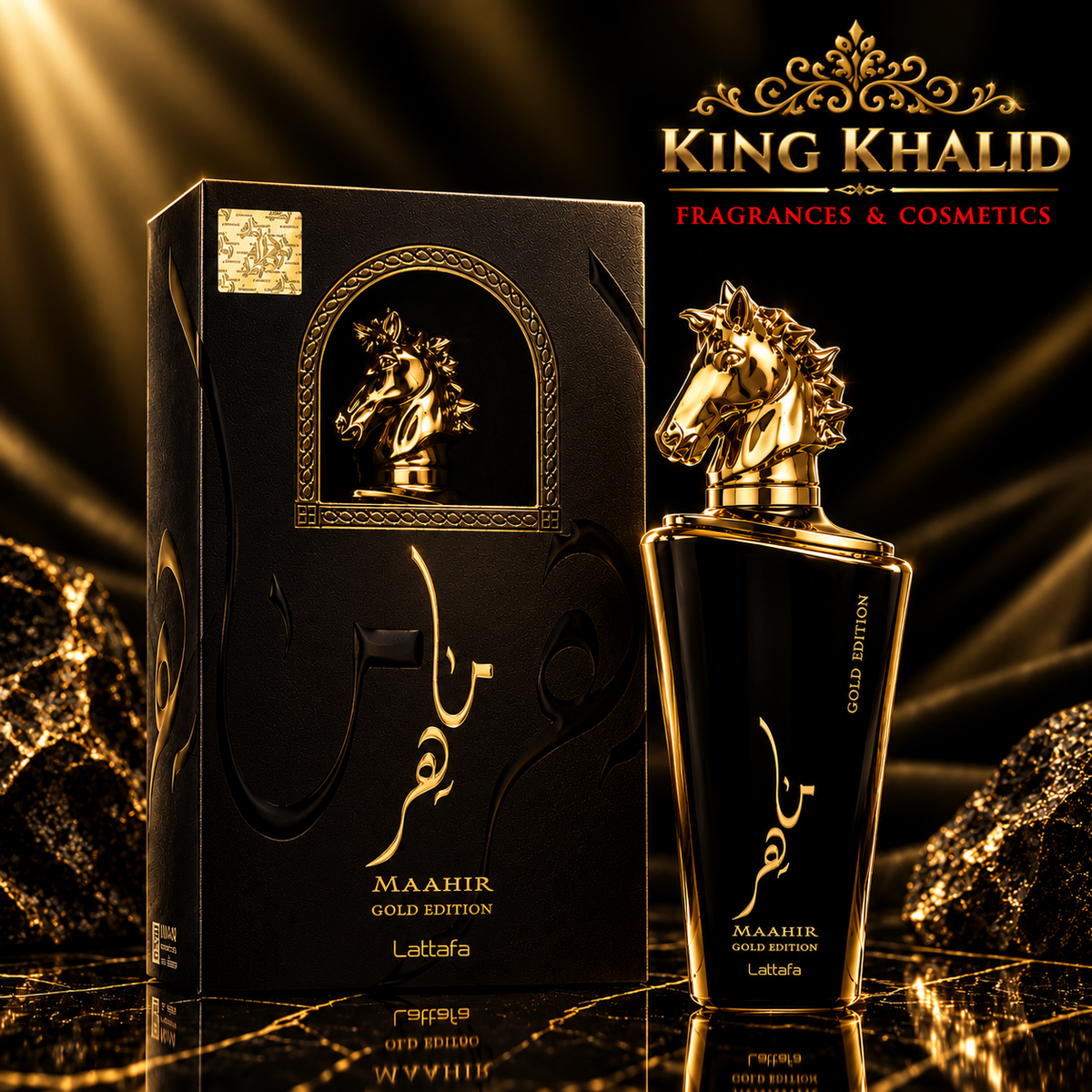 Lattafa Maahir  Gold